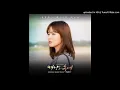 [MV] LYn(린) _ OnOn (Feat. Chancellor(챈슬러))