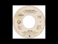 Fleetwood Mac - Hold Me - Extended - Remastered Into 3D Audio