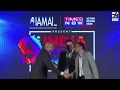 Most Innovative Wealth and asset management service product award - Valuefy IAMAI Digital Summit
