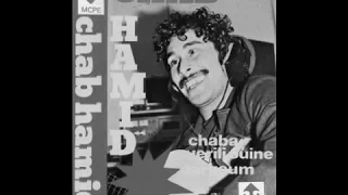 Cheb Hamid Manahki Manechtki 