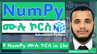 Learn NumPy in 1 hour NumPy Complete NumPy Course 2026