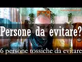Download Lagu 6 Tipi di persone tossiche da riconoscere ed evitare