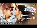 Jhoom Le - | Chal Tike Dusta Heba | Mihir Das, Abhijit Majumdar Mp3 Song Download