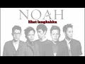 Download Lagu noah - lihat langkah ku (hari yang cerah)