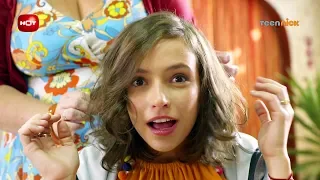 שכונה 3 הרגעים הגדולים אגם צובעת את השיער טין ניק 