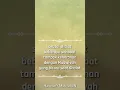 Download Lagu Kisah Kelembutan Akhlak Rasulullah SAW Kepada Yang Baru Belajar Agama #shorts