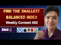 Find the Smallest Balanced Index LeetCode 3862 Prefix Sum vs Suffix Product