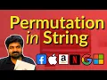 Permutation in String LeetCode 567