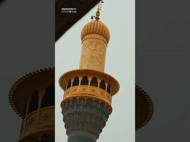 ⁣بِكُمْ فَتَحَ الله وَبِكُمْ يَخْتِمُ وَبِكُمْ يُنَزِّلُ الغَيْثَ