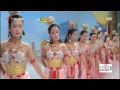Download Lagu 1986西游记04【Journey to the West EP04】Chang'e Heavenly Palace Dance《嫦娥天宫舞曲》HD