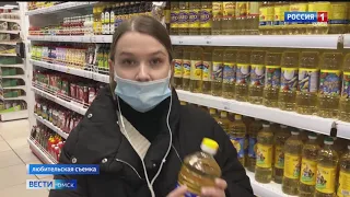 «Вести Омск», итоги дня от 21 декабря 2020 года