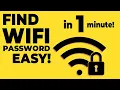 Forgot Wifi Password How to Find Wifi Password Easy