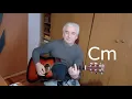 Океан Ельзи - Тримай - (разбор на гитаре / текст / аккорды / кавер)