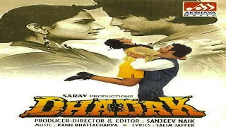 hui bekarari nazrein mili kumar sanu very rare song