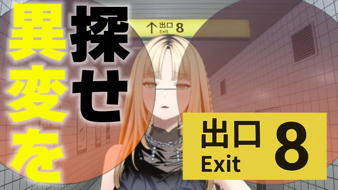 🐯配信予定🐯