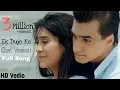 Download Lagu Ek Duje Ke | Full Romantic Song |(Duet Version)|Yeh Rishta Kya Kehlata Hai-Starplus|Shivangi-Mohsin|