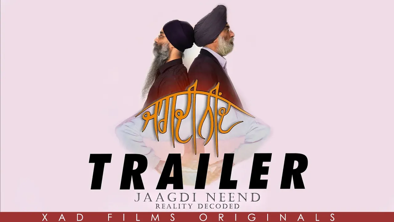 Trailer | Jaagdi Neend | Reality Decoded | Punjabi Documentary | XAD Films | New Punjabi Film 2022