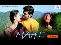 Download Lagu ✓तू ही मेरा ऐतबार माही-Official Video#Pradeep​​ Sonu#TR #Latest​​​​ Hindi Song#Tarun​​​\u0026Mahi panchal