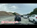 Go to Super King Supermarket in Stockton Ca 22 Part1