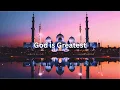 Most beautiful Adhan ever | The Islamic Call to Prayer | Emotional adhan