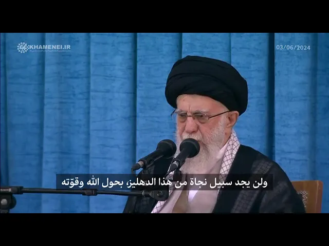 ⁣🔻الإمام الخامنئي 