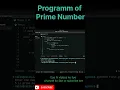 prime number in python
