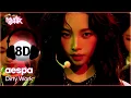 Download Lagu [🔊8D Bank] aespa (에스파) - Dirty Work | KBS WORLD TV 250711