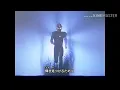 Download Lagu Ultraman Gaia ending song MV