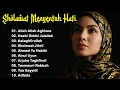 Lagu SHOLAWAT PEMBUKA SEMUA KEBERKAHAN - ALLAH ALLAH AGHISNA  - SHOLAWAT JIBRIL , SHOLAWAT NABI