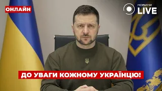 Отменят ли в Украине военное положение — эфир День.LIVE - 285x160