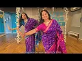 Download Lagu BABY SHOWER DANCE- EK NANHA SA MEHMAN