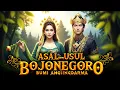 Download Lagu Kisah Asal-usul BOJONEGORO | mengenal kota Angling darma.