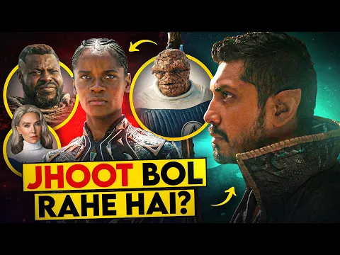 Video Thumbnail: Avengers Doomsday Final Trailer Breakdown