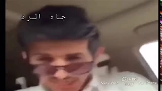عتيبي يهايط وجاه الرد     دندنها