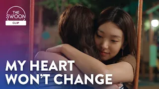 Lee Ho-jung assures Yoon Seo-ah that her feelings are forever Nevertheless Ep 9 ENG SUB