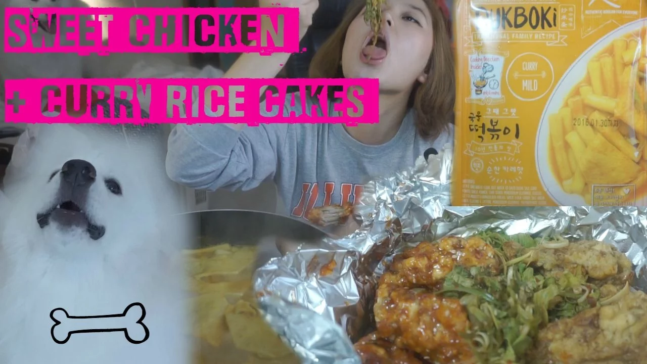 MUKBANG/EATING SHOW - Sweet Chili Chicken + Curry Rice Cake