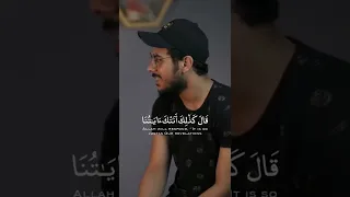 قال رب لما حشرتني أعمى وقد كنت بصيرا   إسلام صبحي دندنها