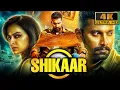 Lagu Shikaar (K13) New Released Hindi Dubbed Full Movie 2026 | Arulnithi, Shraddha Srinath