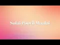 Download Lagu Solai Poovil - Vellai Roja - LP - HiRes