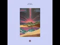 Don't Be Shy (Instrumental)