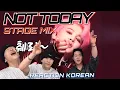 Download Lagu BTS(방탄소년단) Not Today (낫투데이) 무대 교차편집 (stage mix) | Reaction Korean | 다같이 외쳐봅시다! 췌뤼-!! | (SUB)