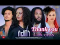 Download Lagu New Eritrean Full Movie Seltene/ሰልጠነ By Thomas Yemane Abera 2025