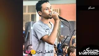 حاله واتس احمد فتح الله يامسافر اتدلي 