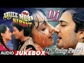 Download Lagu Saawan Ka Mahina Aaya Hai (Dholki Hard Mix) (Dj Vicky Patel)