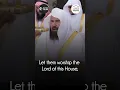 Download Lagu Surah Quraysh Recitation | A Mesmerizing Masterpiece | Sheikh Abdul Rahman Al Sudais