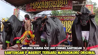 Download Bantengan P Mberot Terbaru Jaranan MAYANGKORO ORIGINAL Live Singgahan Pelem Pare Kediri MP3