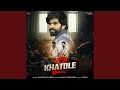 Download Lagu Khatole 2