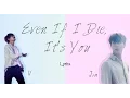 Download Lagu BTS V \u0026 Jin- 'Even If I Die, It's You' (Hwarang: The Beginning OST, Part 2) [Han|Rom|Eng lyrics]