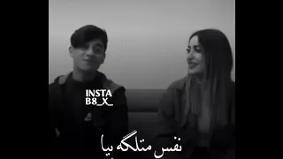 حبيبي هوايه طولت بصوت لمى شريف روعهه حبيبي هوايه طولت احمد السلطان من رحت موتني الحزن الوصف 