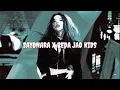 Download Lagu Arsyih Idrak Ft. Yosua Kalapis X Ever Salikara - SAYONARA X BEDA JAO KIDS ( MARVIN BARANDALE ) REMIX